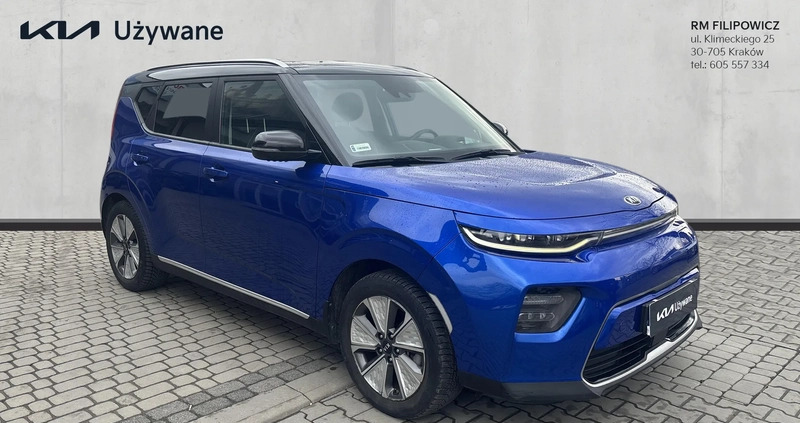 Kia Soul cena 129900 przebieg: 58120, rok produkcji 2020 z Kraków małe 79